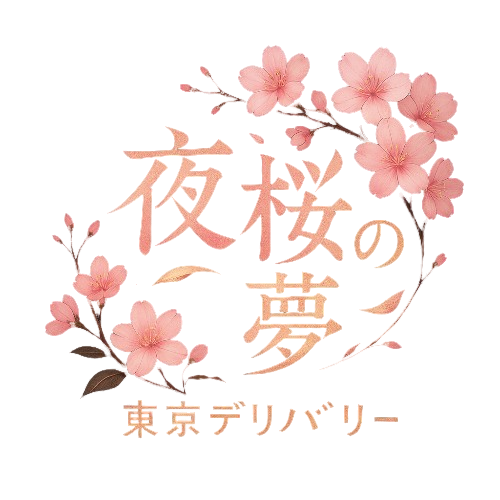 夜桜の夢東京デリヘル