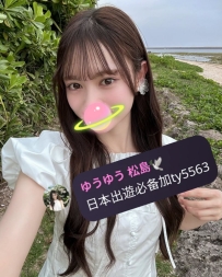 心を込めてお勧めします、安心して楽しんでください。💝  ❤️‍🔥华人约妹专区 (http