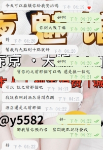 ?同一位妹妹，滿意度依舊爆表❤️