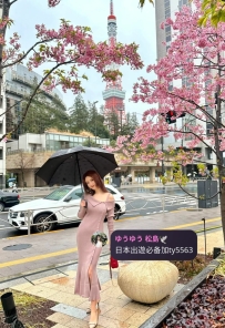 🇯🇵番號.541 163cm・Eカップ・49kg|価格:33000