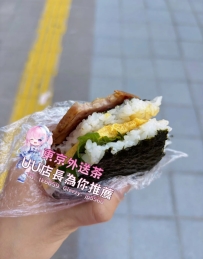🇯🇵新宿を通りかかったらぜひこの炭火焼きおにぎりを食べてみてください！😋