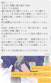 YUYUさん、とても丁寧に手配していただき、本当に安心しました。  まだ傍観者の友人に