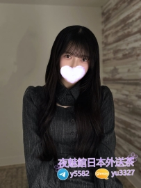 番號：1573 身材密碼：163・47kg・23・ E+cup