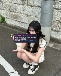 番號569