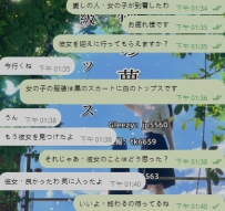 ありがとう、お兄ちゃんの信頼に感謝！