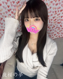 🇯🇵番號311