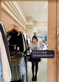 🇯🇵番號.539 159cm・Dカップ・47kg|価格:38000