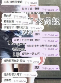 高檔+更美版的榨汁機  感謝哥哥的支持兩節走起！ 帶哥哥解鎖尤物巨乳正妹   感恩哥哥