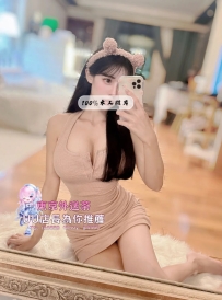 🇯🇵番號 607