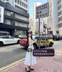 🇯🇵番號.537 163cm・Dカップ・47kg|価格:50000