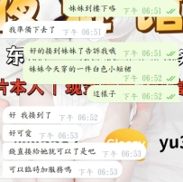 ?每一次安排，都希望給你最棒體驗?