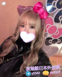 番號：1577 身材密碼：164・47kg・25・ Fcup