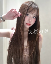 🇯🇵番號284