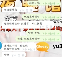 ⭐安排順利，滿意度爆表?