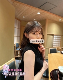 🇯🇵番號 604
