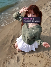 🇯🇵番號.540 154cm・Dカップ・44kg|価格:35000