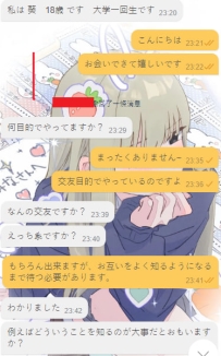 新しいお友達、みんな抱きしめちゃうよ～💕