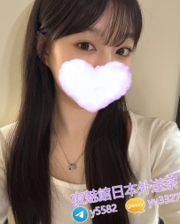 番號：1580 身材密碼：161・46kg・19・ Dcup