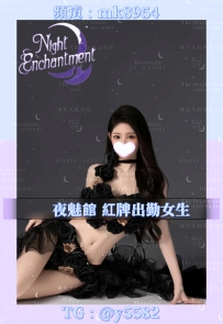 ❤️❤️❤️❤️❤️N-紅牌  東京寫真模特Fcup｜夢幻女神化身專屬戀人