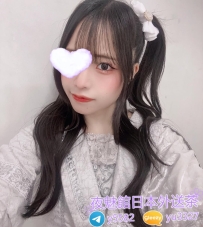 番號：1567 身材密碼：163・47kg・23・ E+cup