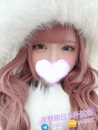 番號：1571 身材密碼：161・46kg・23・ Ecup