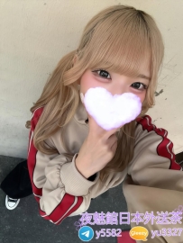 番號：1569 身材密碼：160・45kg・21・ Ecup