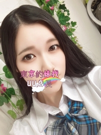 本日出勤します-番號573
