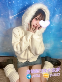 番號：1572 身材密碼：160・47kg・21・ Fcup