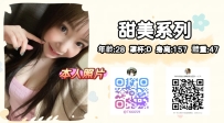 今日出勤👍👍 時間：15:00~23:00