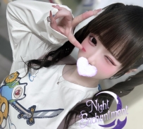 📩 番號：2153 | 女僕咖啡廳 20歲E奶純純小可愛 抱起來輕鬆幹 互動超甜黏人充滿初戀氛