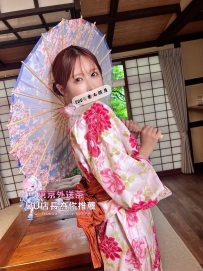 🇯🇵番號 588