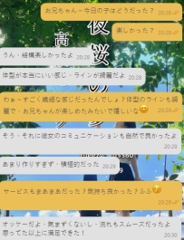 🌸当店はトーク術ではなく、実際のセッティングで勝負しています。