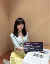 番號552