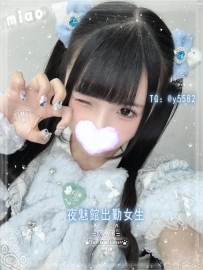 📩 N-0927｜東京魅力女生，身材曲線優美，個性甜美又討喜