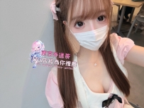 🇯🇵番號 606