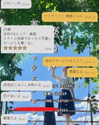 お兄さんの信頼に感謝！