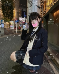 🇯🇵番號319