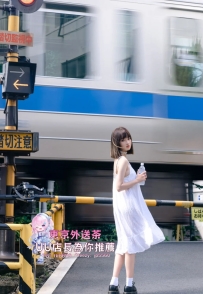 🇯🇵番號 589