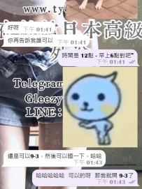 六月首波預約開跑｜人氣時段先到先得