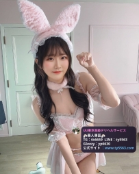 番號.558