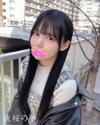🇯🇵番號310