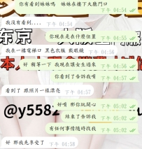 ?第一次預定，就這麼心動❤️
