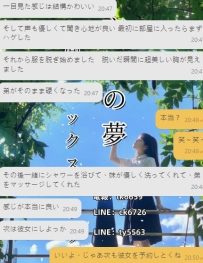初めての方でも安心してご利用いただけます。 ご希望を丁寧にお伺いし、無理な紹介や