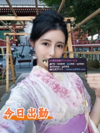 番號557