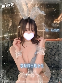 📩 N-0929｜東京火辣女孩，身材勻稱曲線迷人，氣質出眾吸引目光