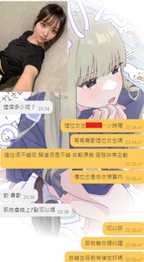 ご予約ありがとうございます