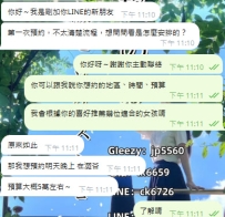 注文完了おめでとう、 憂いを晴らすには契約しかない