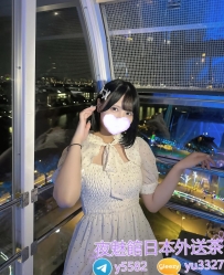 番號：1570 身材密碼：157・45kg・22・ Ecup