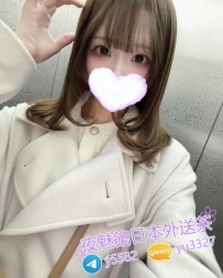 女友感  番號：1596 身材密碼：162・46kg・23・ Ecup