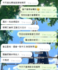 素敵なご感想、本当にありがとうございます 彼女の魅力、もっと多くの方に届きますよ
